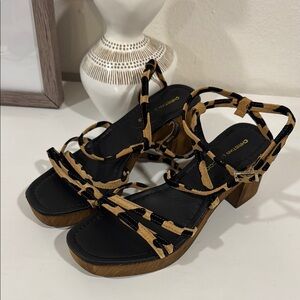 Leopard print Strappy Block Heel Sandals